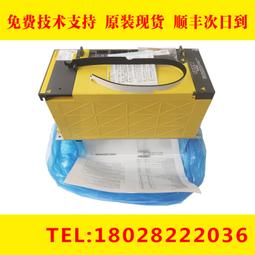 HK060小型精密行星減速機  孔輸出行星減速機 歷史價格詳細信息