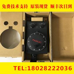 A860-2003-0310 A860-2003-0311 發那科主軸編碼器線材大量現貨 歷史價格詳細信息