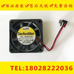 9WF0424H7D01 FANUC發那科原裝伺服風扇散熱風扇議價出 歷史價格詳細信息