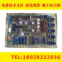 A16B-1211-0302 A320-1211-T306 FANUC發那科數控機床配件系統 歷史價格詳細信息