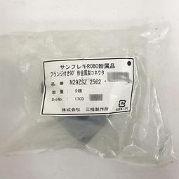 機床用 CF卡2GB+PCMCIA卡槽/讀卡器 CNC加工中心/FANUC/數控機床 / 2件套 歷史價格詳細信息
