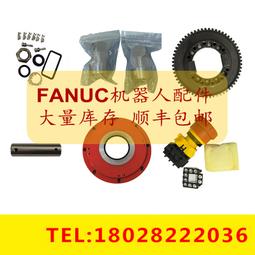 2550 萊美洛 澤度金天神 立尊 完美品項 歷史價格詳細信息