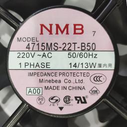 現貨4715MS-20T-B50 鑫楓達 變頻器風機 12038 AC200V UPS電源風扇 歷史價格詳細信息