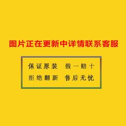 60879特價200斤大碼胖mm秋V領釘珠遮肚衛衣加肥加大打底外穿 歷史價格詳細信息