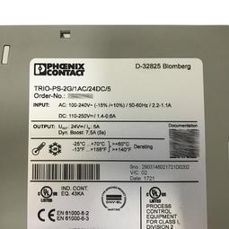 TRIO for小布rompton水壺架轉換座水杯架折疊自行車鋁合金可調 歷史價格詳細信息