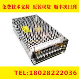 240控臺舞檯燈光控制臺 192 DMX512光束燈帕燈搖頭燈酒吧婚慶調光 歷史價格詳細信息