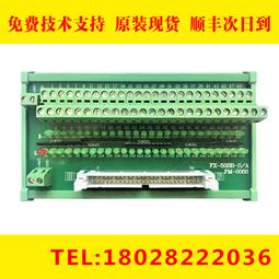 機床用 CF卡2GB+PCMCIA卡槽/讀卡器 CNC加工中心/FANUC/數控機床 / 2件套 歷史價格詳細信息