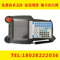 C0458兒童長袖上衣(衣長31CM)．二手 歷史價格詳細信息