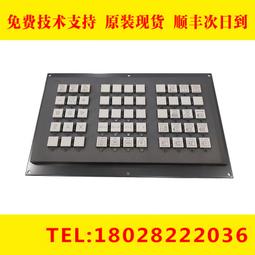 數控按鍵攻絲機 伺服電機攻牙機  M16-M30電動攻絲機攻牙機套筒 歷史價格詳細信息