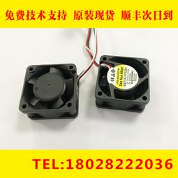 A90L-0001-0316/R/F FANUC發那科主軸電機散熱風扇現貨議價出 歷史價格詳細信息