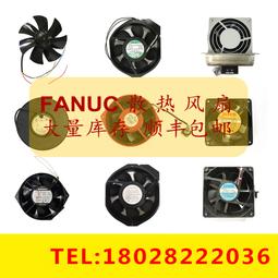 5920pl-05w-b40 nmb美蓓亞散熱風機風扇 歷史價格詳細信息