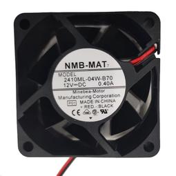 國風扇子黑檀木花朵發簪女2024新款旗袍頭飾木簪盤發簪子高級感 歷史價格詳細信息