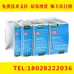 240控臺舞檯燈光控制臺 192 DMX512光束燈帕燈搖頭燈酒吧婚慶調光 歷史價格詳細信息