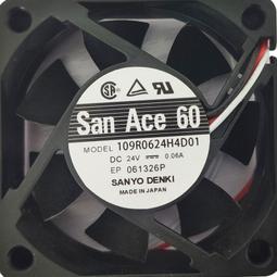 散發出魅力四射.強力發電機成為百萬人佼佼者，招桃花.桃花運符咒【萬人迷套符】馥瑰馨盛NS0002 歷史價格詳細信息