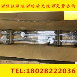 數控機床鉆攻機BT30主軸定位鍵定位塊昊志德久防滑鍵台群潤星喬峰 歷史價格詳細信息