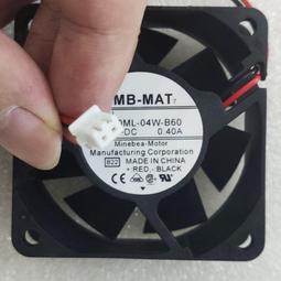 B60--戶部丙午中心鄂當十文龍銅幣--13--美品 歷史價格詳細信息