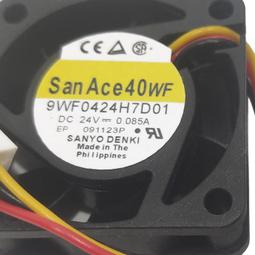 散發出魅力四射.強力發電機成為百萬人佼佼者，招桃花.桃花運符咒【萬人迷套符】馥瑰馨盛NS0002 歷史價格詳細信息