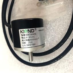 數控機床編碼器專用支架5815支架主軸編碼器支架鋁合金支架【開票聯繫客服】 歷史價格詳細信息