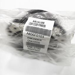 【現貨 議價】全新原裝飛塔FORNTINET萬兆多模光模塊，保證全新原裝正 歷史價格詳細信息