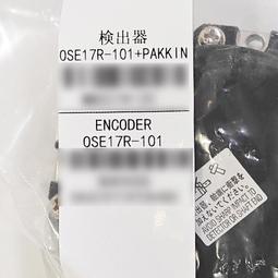 全新原裝三菱伺服電機編碼器HF154S-A48 OSA18-100 M70編碼器外殼【開票聯繫客服】 歷史價格詳細信息