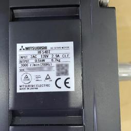 A48/手提環保帆布袋/白色/1個50元出清價 歷史價格詳細信息