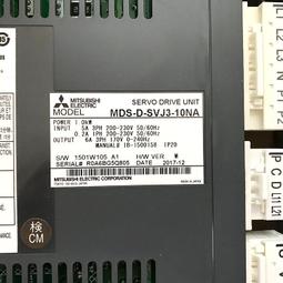 mds-d-spj3-110 伺服驅動器 全新 型號齊全 議價 歷史價格詳細信息