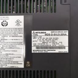 mds-d-spj3-110 伺服驅動器 全新 型號齊全 議價 歷史價格詳細信息