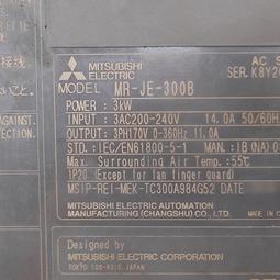 三菱伺服電機驅動器MR-JE-10B10A電機HG-KN13 歷史價格詳細信息
