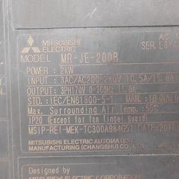 三菱伺服電機驅動器MR-JE-10B10A電機HG-KN13 歷史價格詳細信息
