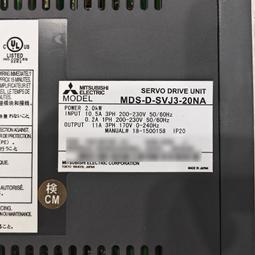 mds-d-spj3-110 伺服驅動器 全新 型號齊全 議價 歷史價格詳細信息