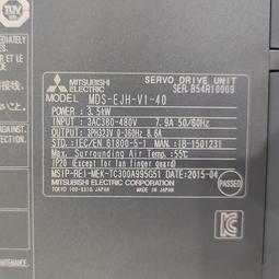 【現貨 議價】40核DELL R420 1U靜音服務器  8T 虛擬 存儲 運算 財務ERP 有R430 歷史價格詳細信息