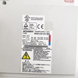 MDS-006SP 迪士尼口袋植物 草莓特別版 熊抱哥 奇奇蒂蒂 三入組 歷史價格詳細信息