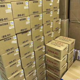 5C524 竹製碳化竹筒筆筒毛筆筒返璞歸真天然材質茶具配件文房四寶筆墨紙硯國畫書法收納 歷史價格詳細信息