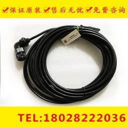 現貨.發那科主軸編碼器線A860-0309-T302 A860-2109-T302  FANUC信號線 歷史價格詳細信息