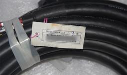 K015 多彩無扶手護腰網布涼爽椅4色 歷史價格詳細信息