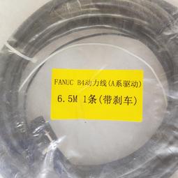 B4_Ball 波爾錶 Engineer GMT II 兩地時間機械錶-DG2118C-S3C-BE 歷史價格詳細信息