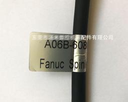 發那科編碼線A660-2007-T299 L=20.5M 歷史價格詳細信息