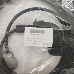 T302 (線裝書)人譜類記 一册六卷全 劉宗周 上海文瑞樓印 歷史價格詳細信息