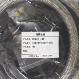 小線條四大神獸機甲積木拼裝兒童玩具男孩益智高達機器人金剛模型可變形 歷史價格詳細信息