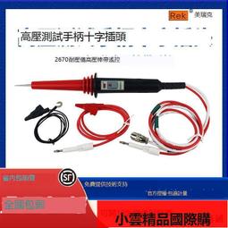 【小可國際購】高爾夫球鞋 男士防水鞋子 透氣 防滑旋扣鞋帶 男款運動鞋 休閒男鞋XZ160 歷史價格詳細信息