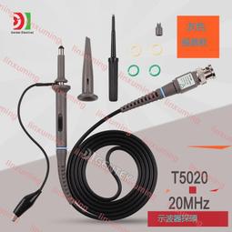 探針測試頭6G高頻射頻頭梅花5針高頻測試頭腳距3mm連接頭華榮探針 歷史價格詳細信息