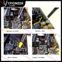 1/1.5/2.5KV黃臘管/黃蠟管 絕緣套管 玻璃纖維管 1/2/3/4/5/6/8/10/~30MM 90公分 歷史價格詳細信息