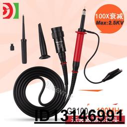 超低價高C《銀玥工坊》925純銀手鍊+耳環+項鍊套組∼＊宙雨醉心•施華洛世奇SWAROVSKI水晶＊∼【贈禮盒】大型墬飾 歷史價格詳細信息