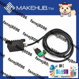 開心全球購✨1.7米航空頻率室外天線航空頻段通信天線機場全向通信天線 歷史價格詳細信息