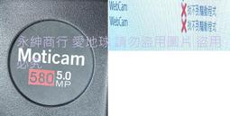 580【專286特286】79年『古代錢幣郵票--貝幣』原膠上品  4全 歷史價格詳細信息