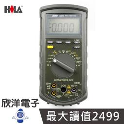 出清 二手海報 進擊的巨人 魔笛 里維兵長 傑諾斯 埼玉 一拳超人 米卡莎 艾倫 歷史價格詳細信息