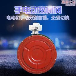 連杆環形導軌 橢圓精密環形導軌流水線生產線軌道輸送線模組 歷史價格詳細信息