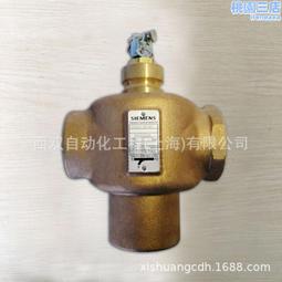 電動三通風閥 三通煙道閥 三通換向閥 三通煙道閥 歷史價格詳細信息