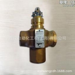 電動三通風閥 三通煙道閥 三通換向閥 三通煙道閥 歷史價格詳細信息