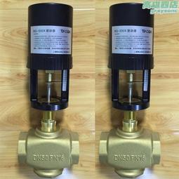 【TAADA精湛智能熱泵】300L 混合動力熱泵熱水器 超強馬力(純熱泵可加熱至65℃) 歷史價格詳細信息